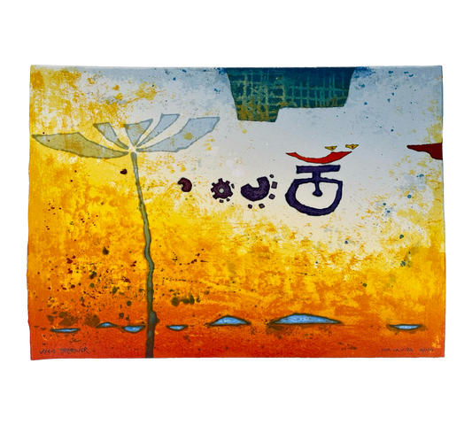 Klaus Brandner „Viva La Vida“ - Lithografie